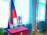 ЦИК разъяснил, как будут голосовать бомжи, обитатели новостроек, солдаты и студенты ЦИК разъяснил, как будут голосовать бомжи, обитатели новостроек, солдаты и студенты