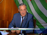 Во вторник президент Сергей Багапш заявил, что это делается для предотвращения провокаций со стороны Грузии, которая препятствует деятельности российских миротворцев Во вторник президент Сергей Багапш заявил, что это делается для предотвращения провокаций со стороны Грузии, которая препятствует деятельности российских миротворцев