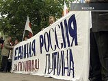 Лидера кировских национал-большевиков Бориса Сметанина отчислили из Вятского Государственного Гуманитарного Университета за слова, произнесенные им на вечере поэзии Лидера кировских национал-большевиков Бориса Сметанина отчислили из Вятского Государственного Гуманитарного Университета за слова, произнесенные им на вечере поэзии