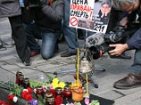 Экзамен молодой человек не сумел пройти из-за того, что в это время его задержали в Нижнем Новгороде при попытке возложить цветы к портрету убитой журналистки Анны Политковской Экзамен молодой человек не сумел пройти из-за того, что в это время его задержали в Нижнем Новгороде при попытке возложить цветы к портрету убитой журналистки Анны Политковской