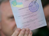 Работников бюджетной сферы в Санкт-Петербурге принуждают брать открепительные удостоверения для участия в парламентских выборах Работников бюджетной сферы в Санкт-Петербурге принуждают брать открепительные удостоверения для участия в парламентских выборах