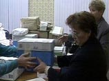 Российским бюджетникам в массовом порядке приказывают брать открепительные талоны для голосования и отдавать начальникам Российским бюджетникам в массовом порядке приказывают брать открепительные талоны для голосования и отдавать начальникам