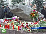 В Москве состоялся митинг памяти жертв политических репрессий