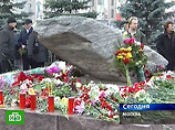 В Москве состоялся митинг памяти жертв политических репрессий В Москве состоялся митинг памяти жертв политических репрессий