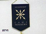 Российская политорганизация, "положившая" сайт президента Украины, замахнулась на ресурс Службы безопасности Российская политорганизация, "положившая" сайт президента Украины, замахнулась на ресурс Службы безопасности