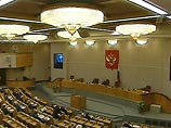 В Госдуму РФ в преддверии Года семьи внесен очередной матримониальный законопроект.
