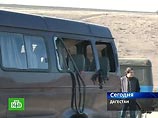 Правоохранительные органы Дагестана, пришли к выводу, что подозревавшаяся в теракте 18-летняя Сидрат Гасанхаджиева не имеет отношения к данному происшествию