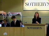 Sotheby's проведет первый в истории вечерний аукцион русского искусства Sotheby's проведет первый в истории вечерний аукцион русского искусства