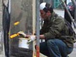 Опубликованы первые фото загадочного художника Бэнкси Опубликованы первые фото загадочного художника Бэнкси