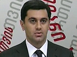 Вашингтон благословил грузинскую оппозицию и может "сдать" Саакашвили Вашингтон благословил грузинскую оппозицию и может "сдать" Саакашвили