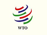 МЭРТ: Вступление в ВТО подорвет рынок 22 субъектов Федерации