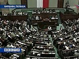 Состав будущего правительства Польши будет объявлен в понедельник 5 ноября, когда откровется первое заседание сейма (парламента) нового созыва