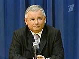 В этот же день правительство Ярослава Качиньского подаст в отставку и начнется двухнедельный срок, в течение которого президент должен будет утвердить кандидатуру премьер-министра