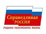 Спички с логотипом "Справедливой России" не посчитали незаконной агитацией