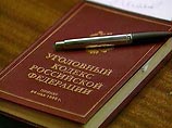 Мэру Слюдянского района Иркутской области и его первому заму предъявлено обвинение в организации заказного убийства Мэру Слюдянского района Иркутской области и его первому заму предъявлено обвинение в организации заказного убийства