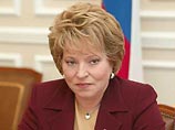 Губернатор Санкт-Петербурга Валентина Матвиенко, возможно, станет председателем Госдумы нового созыва, утверждает газета "Твой день". Губернатор Санкт-Петербурга Валентина Матвиенко, возможно, станет председателем Госдумы нового созыва, утверждает газета "Твой день".