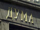 В Государственной Думе готовят "комитетскую" реформу - число комитетов может сократиться с 29 до 16 В Государственной Думе готовят "комитетскую" реформу - число комитетов может сократиться с 29 до 16