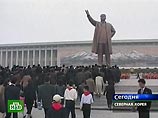 КНДР начинает вывод из строя трех ядерных объектов КНДР начинает вывод из строя трех ядерных объектов
