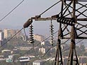 На Камчатке впервые в России снижены тарифы на электроэнергию На Камчатке впервые в России снижены тарифы на электроэнергию
