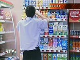 Напуганное резким всплеском инфляции этой осенью население России ждет новое серьезное испытание. В январе 2008 года месячный рост цен побьет рекорды последних 7-8 лет. Напуганное резким всплеском инфляции этой осенью население России ждет новое серьезное испытание. В январе 2008 года месячный рост цен побьет рекорды последних 7-8 лет.