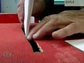 Приморские студенты массово становятся жертвами хакеров, выманивающих деньги у пользователей соцсети Приморские студенты массово становятся жертвами хакеров, выманивающих деньги у пользователей соцсети