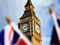 Бывшее здание меджлиса крымских татар в Крыму изъято в госсобственность Бывшее здание меджлиса крымских татар в Крыму изъято в госсобственность