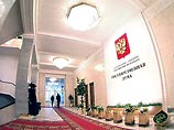 Социологи прогнозируют прохождение в Госдуму только четырех партий Социологи прогнозируют прохождение в Госдуму только четырех партий