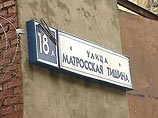Адвокат банкира Алексея Френкеля Виктор Паршуткин подтвердил информацию о том, что его подзащитного посадили в карцер "за распитие", и собирается подавать жалобу на руководство СИЗО "Матросская тишина" Адвокат банкира Алексея Френкеля Виктор Паршуткин подтвердил информацию о том, что его подзащитного посадили в карцер "за распитие", и собирается подавать жалобу на руководство СИЗО "Матросская тишина"