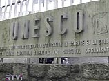 ЮНЕСКО приняла резолюцию о голодоморе на Украине в 1932-1933 годах, в которой почтила память жертв трагедии. Геноцидом украинского народа, на чем настаивала украинская сторона, голодомор в документе не называется