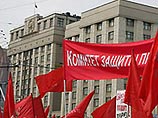 Российские коммунисты согласны заплатить, чтобы хоть раз сойтись с "Единой России" на теледебатах. Российские коммунисты согласны заплатить, чтобы хоть раз сойтись с "Единой России" на теледебатах.
