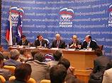 КПРФ готова заплатить, лишь бы встретиться на теледебатах с "Единой Россией" КПРФ готова заплатить, лишь бы встретиться на теледебатах с "Единой Россией"