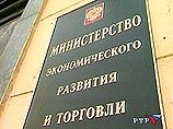 План Путина: президент снабдит преемников экономической программой до 2020 года. У России три пути - как в сказке План Путина: президент снабдит преемников экономической программой до 2020 года. У России три пути - как в сказке