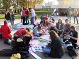 "Наши" в пику "Русским маршам" хотят сшить 4 ноября "Одеяло мира" "Наши" в пику "Русским маршам" хотят сшить 4 ноября "Одеяло мира"