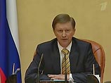 Вице-премьер Иванов назвал "беспределом" рейдерский захват Кременчугского НПЗ