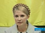 В украинской оранжевой коалиции назревает раскол, против Тимошенко направили миллионы долларов