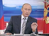 Американский миллиардер Дональд Трамп предложил Джорджу Бушу брать пример с Владимира Путина Американский миллиардер Дональд Трамп предложил Джорджу Бушу брать пример с Владимира Путина