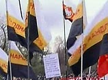 Верховный суд подтвердил: "Народный союз" не будет участвовать в выборах Верховный суд подтвердил: "Народный союз" не будет участвовать в выборах