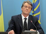 Президент Украины Виктор Ющенко на совместной пресс-конференции с румынским лидером Траяном Бэсеску в Бухаресте нанес стране сильнейшее оскорбление