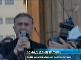 Предприниматель Патаркацишвили выступил на митинге оппозиции в Тбилиси