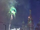 Половина россиян не собирается отмечать праздник 4 ноября Половина россиян не собирается отмечать праздник 4 ноября