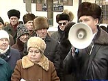 В Петербурге на марш против роста цен вышли около пятисот человек