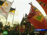 В Москве 4 ноября состоятся 38 митингов и шествий В Москве 4 ноября состоятся 38 митингов и шествий