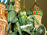 Сергей Миронов не уверен, что праздник 4 ноября приживется в России