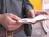 Шествием националистов в Новосибирске заинтересовался прокурор района Шествием националистов в Новосибирске заинтересовался прокурор района