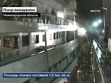 Пожар на теплоходе в Нижегородской области - погиб боцман