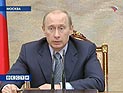 Долги россиян за услуги ЖКХ впервые превысили 1 трлн рублей, Медведев призвал поскорее удвоить штрафы Долги россиян за услуги ЖКХ впервые превысили 1 трлн рублей, Медведев призвал поскорее удвоить штрафы
