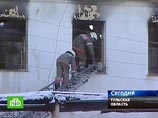 Число жертв пожара в доме престарелых в Тульской области достигло 31
Число жертв пожара в доме престарелых в Тульской области достигло 31