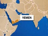 Йеменские племена взорвали нефтепровод