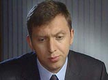 Олег Дерипаска