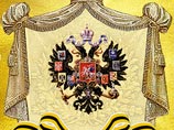Миссия по возрождению российского дворянства возложена на Герольдию главы российского императорского дома государыни великой княгини Марии Владимировны